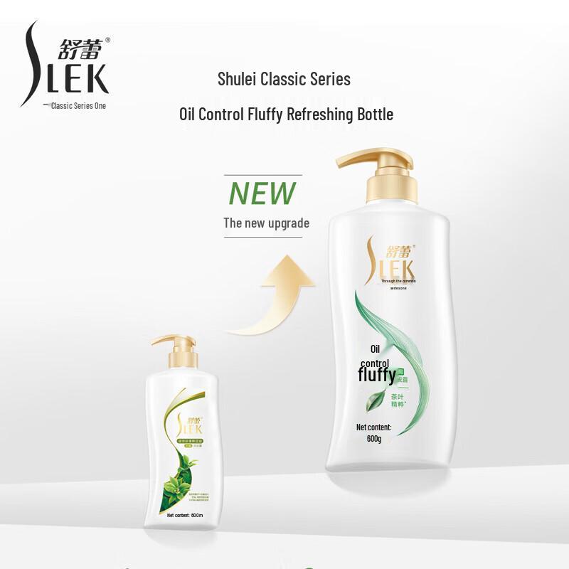 SLEK Oil Control Shampoo & Silk Conditioner Set