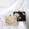 Abito da sera Qipao Retro Cinese con Ricamo di Peonie e Set Borsa con Perle: Elegante Pochette da Banchetto per Socialite