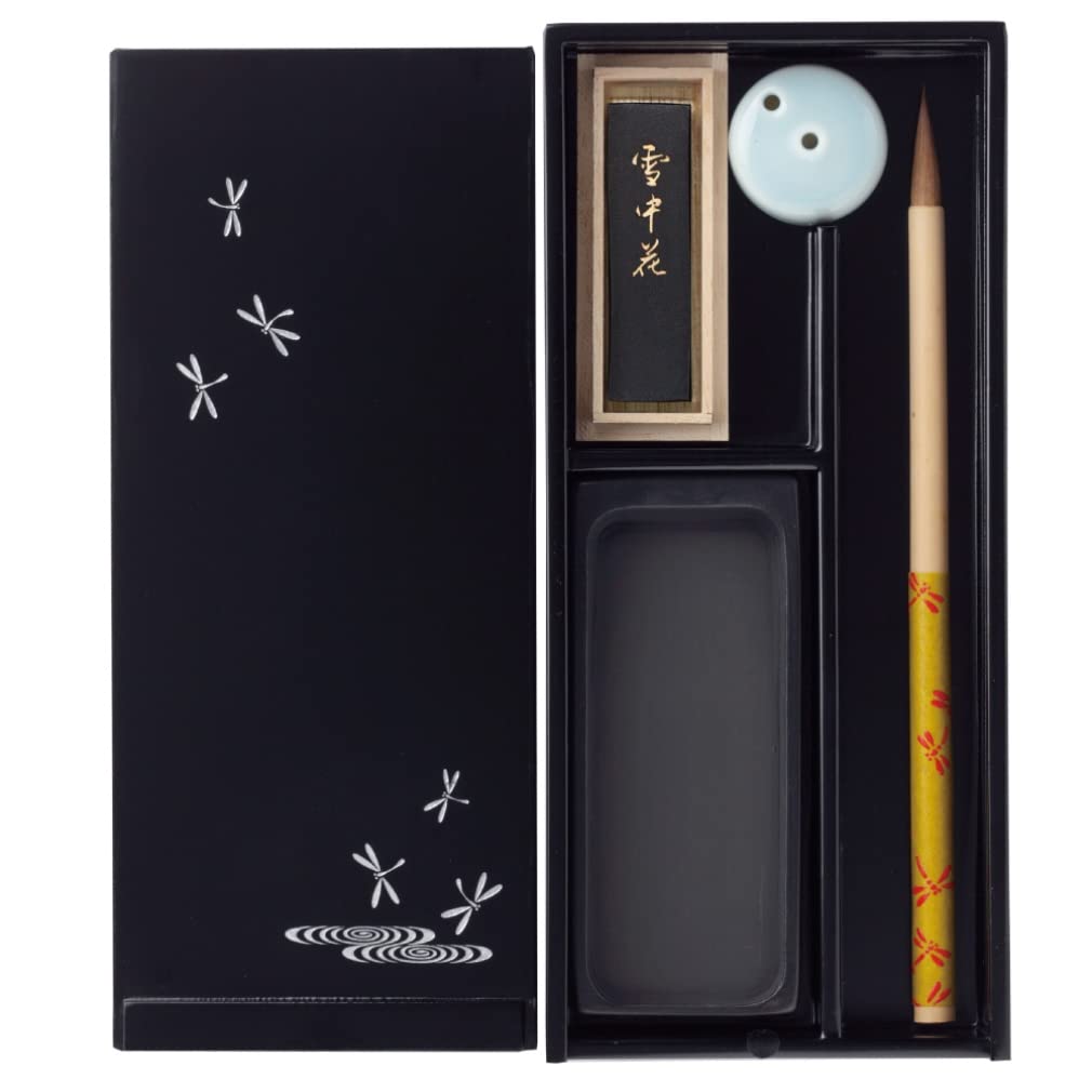 Akashiya Calligraphy Set for Echizen Dragonfly Adults, Lacquer, Black, Design, Small, AR-04ST