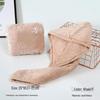 Ultra-Soft Coral Fleece Double Layer Hair Drying Cap for Women - Thick, No-Shed Bath Wrap