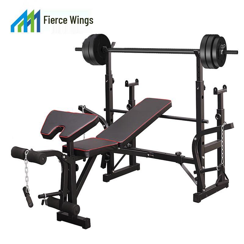 

Lieyi 7th Gen Multi-functional Weight Bench with 60kg Barbell