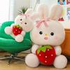 Rabbit Strawberry Stuffed Animal Plush Toy Backpack Cartoon Decoration Badroom