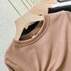 German Velvet Warm Split Bottoming Shirt - New 2025 Autumn Irregular Design Trend