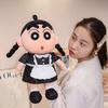 Latest Funny Crayon Shin Chan Maid Doll Stuffed Plush Toy, Cartoon Anime Cute Children's Birthday Gift, Fun Doll
