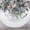 White Plush & Gold Sequin Christmas Tree Skirt 90/122cm
