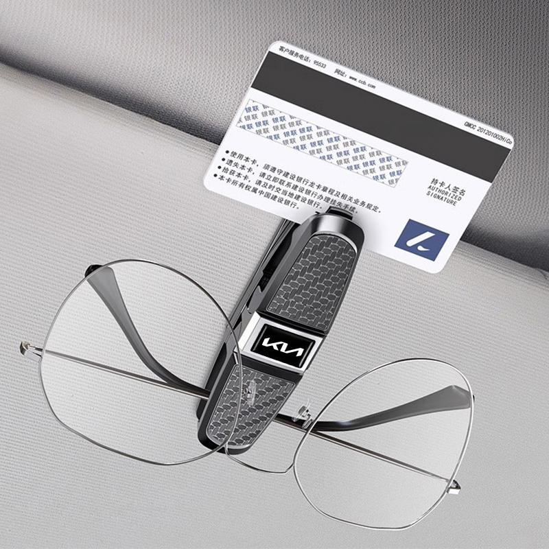 Two-sided Car Glasses Clip Car Visor Storage Bracket For KIA K3 Sportage Carnival K5 Seltos Pegas KX1 EV5 Sonet EV6 K4 EV3 Ceed MP2