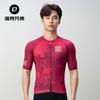 ROCKBROS Mens Cycling Jersey Short Sleeve Quick Dry Breathable Bike Shirt Mountain Road Spring Summer
