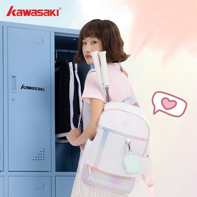 KAWASAKI Badminton Bag, Sports Backpack, Casual Training Bag, B8224, Dazzling Pink-White