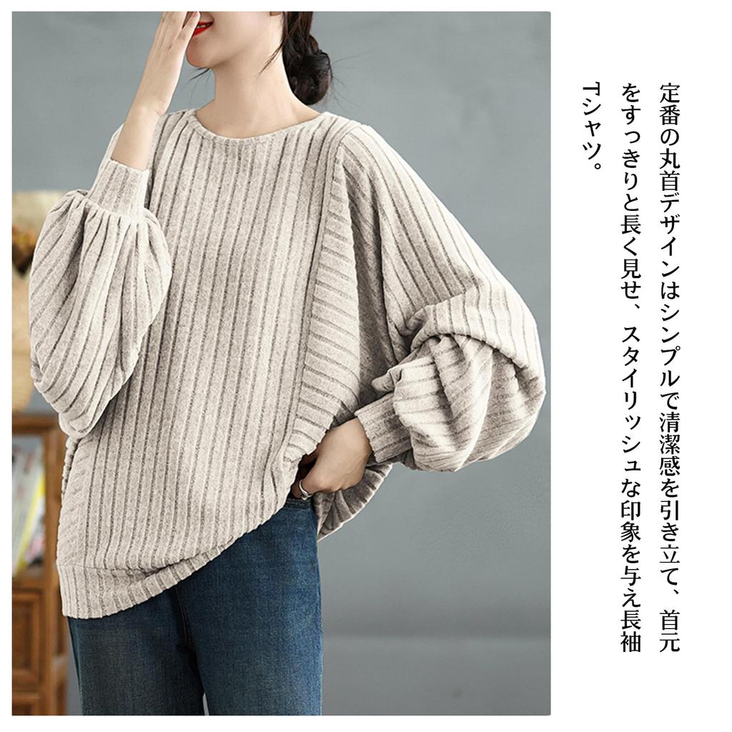 Long Sleeve Crew Dolman Solid Loose Winter [MSFQSNB] Women's T-Shirt, Neck, Warm, Sleeves, Casual, Color, Versatile, Fit, Slimming, Durable, Stretchy,