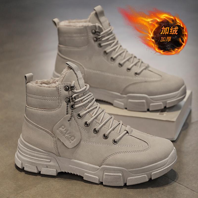 Waterproof Mens Snow Boots Winter Fur Padded Warm High Top Cotton Shoes Platform Non-slip Thicken Plush Ankle Boots Botas Hombre