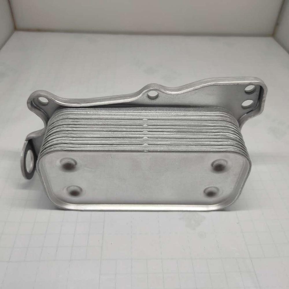 Mercedes-Benz W203/W204 Ölkühler 5989070190