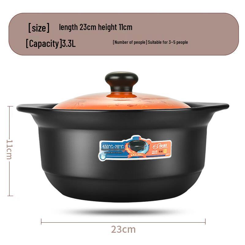 Barder Ceramic Stew Pot