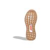 UltraBoost Stella McCartney X UltraBoost Wmns Adidas X 3D 'Cardboard' Women's EF3842
