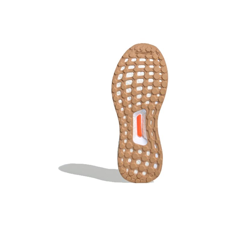 UltraBoost Stella McCartney X UltraBoost Wmns Adidas X 3D 'Cardboard' Women's EF3842