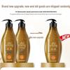 Ziyuan Ginger Silicone-Free Shampoo Set for Oily Scalp