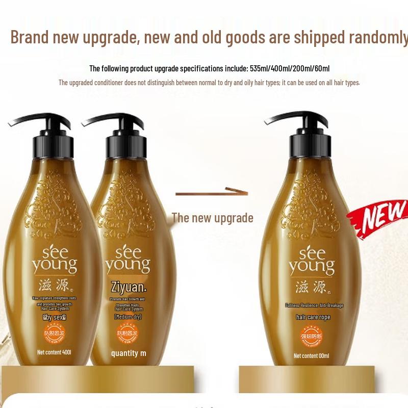 Ziyuan Ginger Silicone-Free Shampoo Set for Oily Scalp