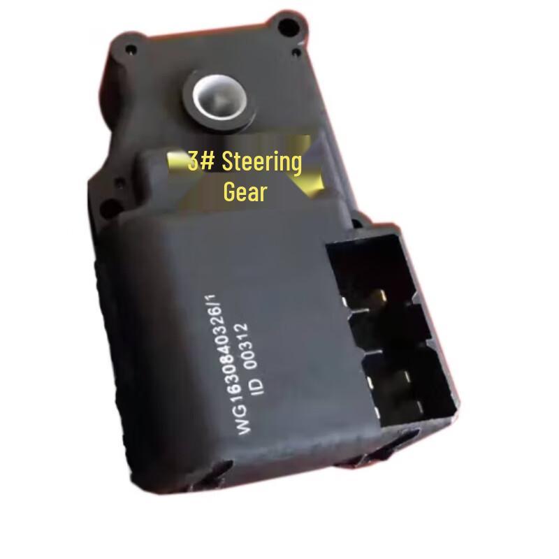 Yue Ting HOWO Transport Vehicle Heater Control Converter
