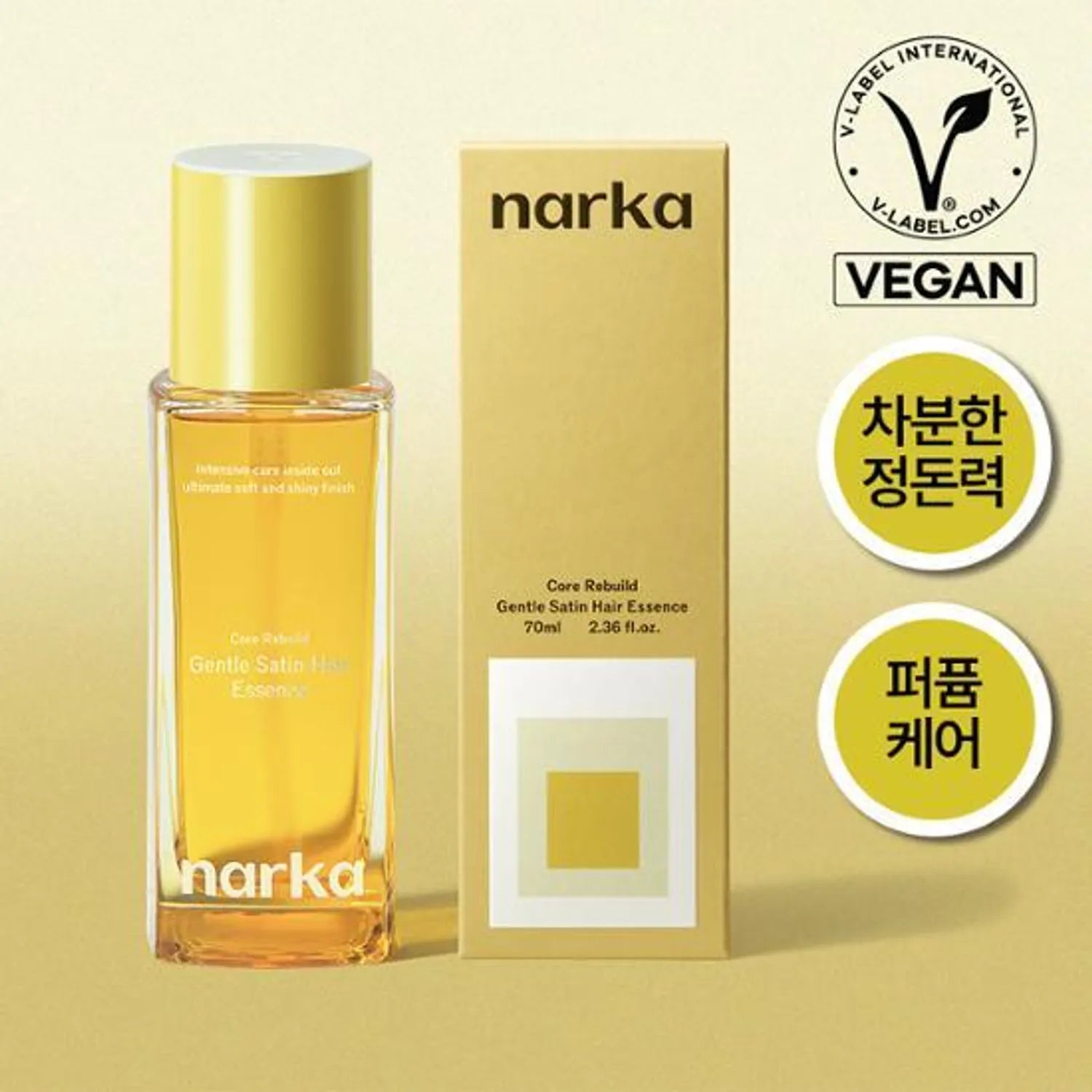 narka Core Rebuild Gentle Satin Hair Essence 70ml 70ml