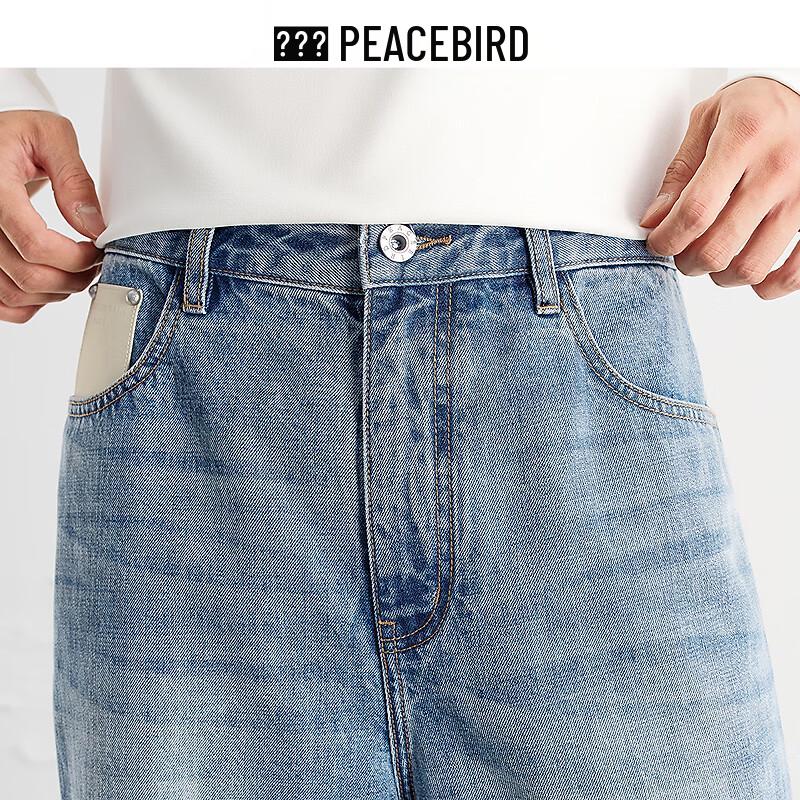 Peacebird Men's BAHAF3169 Wide-Leg Denim Jeans