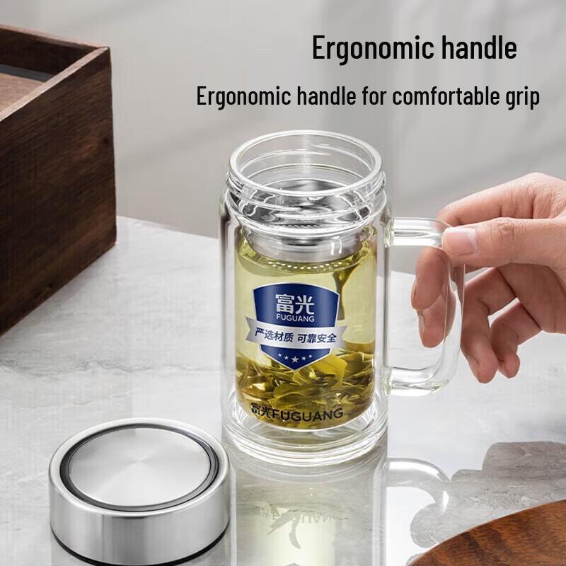 Fuguang Double-Layer Glass Business Tea Infuser Bottle
