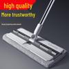 Dawei P8 Extendable Flat Mop