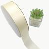 Milky White Polyester Ribbon for Gift Packaging (0.6-5cm)