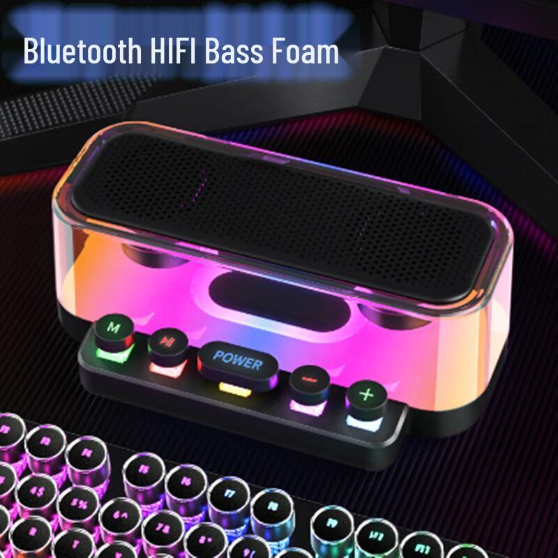 Z6 RGB Punk Bluetooth E-sports Speakers: High-Quality Sound with Subwoofer & Atmosphere Lights for Desktop
