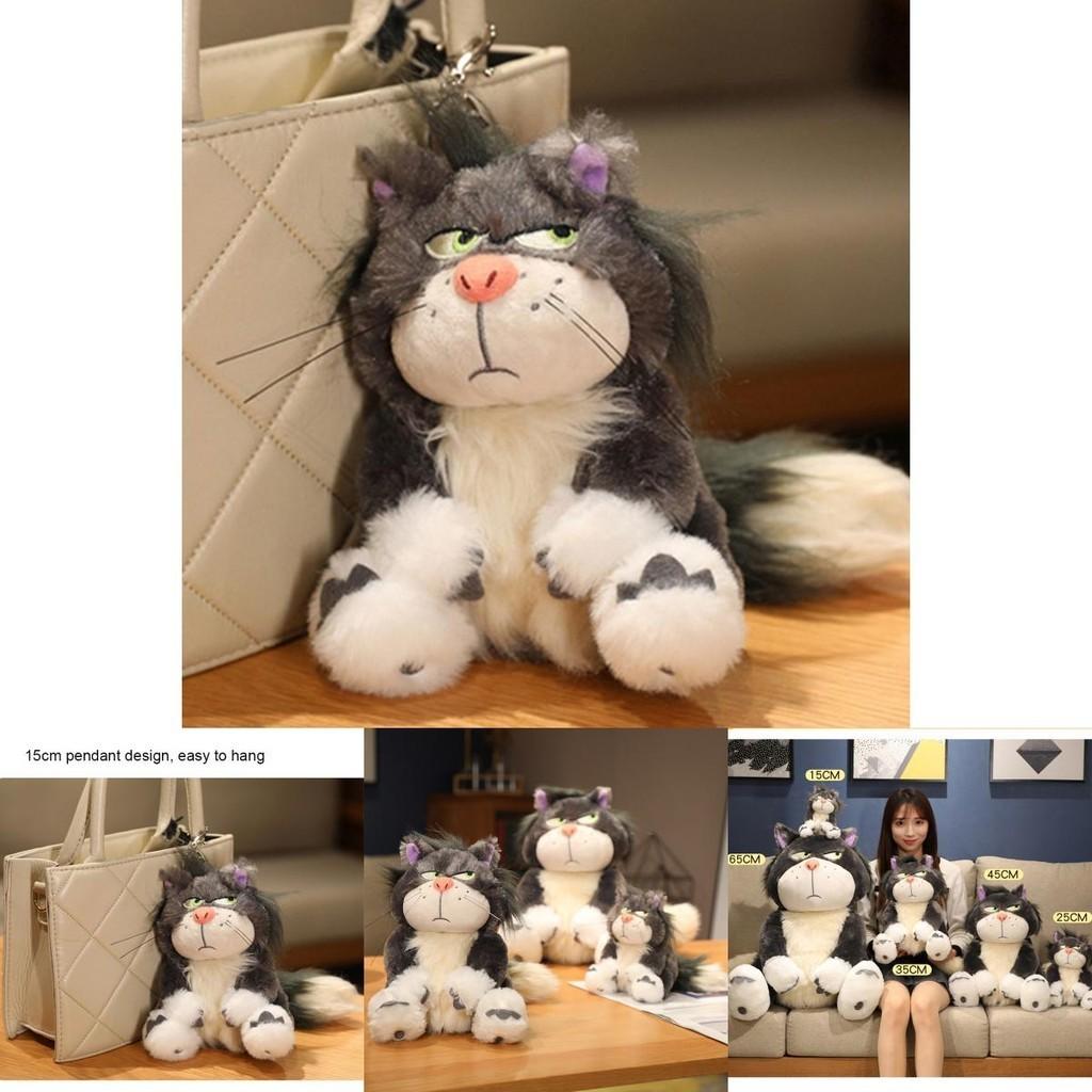 Adorable Disney Bad Cat Soft Plush Toy For Kids And Collectors