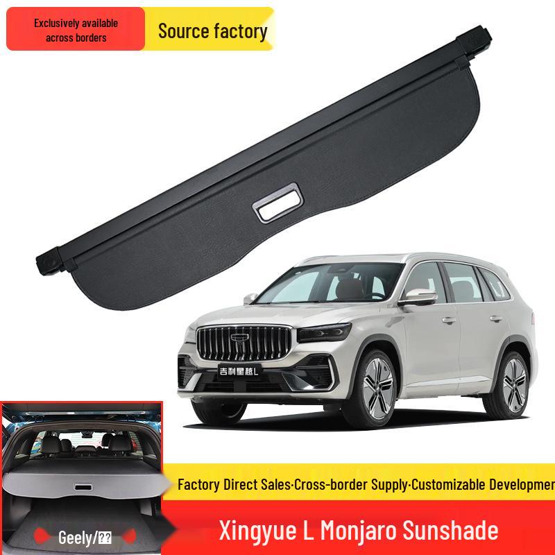 Geely Monjaro Trunk Sunshade (2021-2026) for Xingyue L, Vision X6 Pro & ICON