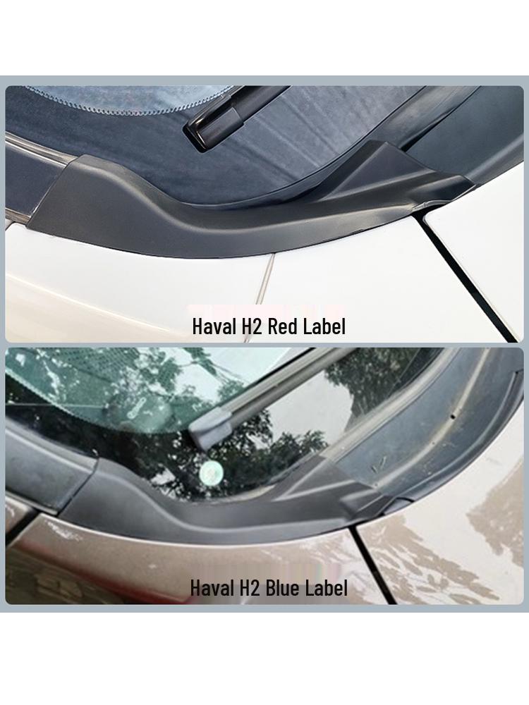 Haval H2/H6 Hood Hinge & Wiper Cover Rubber Seal Strip Decorative Panel