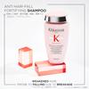 Kerastase Shampoo Bain Nutri Fortify 250mL Genesis Scalp Care