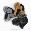 Faux Mink Fleece-lined Winter Beanie Hat Men Women Warm Ear-Protective Outdoor Cap With Long Plush Fur One Size