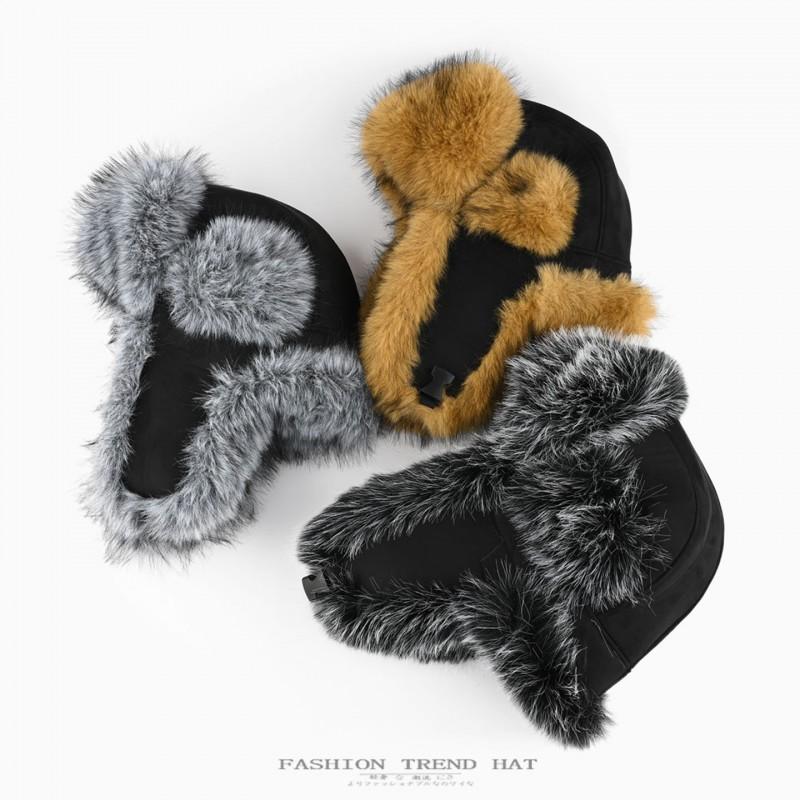 Faux Mink Fleece-lined Winter Beanie Hat Men Women Warm Ear-Protective Outdoor Cap With Long Plush Fur One Size
