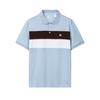 Heritage Color Block Knit Short Sleeve Polo Shirt Men Tops F11M638111F-LB