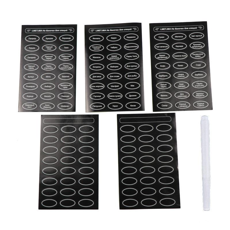 

LMETJMA 5pcs Russian Blackboard Labels With Marker Pen Reusable Spice Stickers Chalkboard Jam Jar Bottle Tags Blackboard KC0240 светло-серый