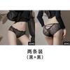 [Free Shipping] 2/4 Independent Packs, Lace Underwear Women's Interwoven Hollow Breathable Thin Sexy Briefs