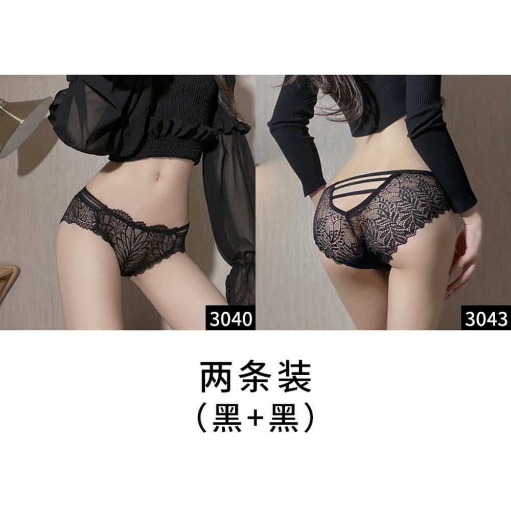 [Free Shipping] 2/4 Independent Packs, Lace Underwear Women's Interwoven Hollow Breathable Thin Sexy Briefs