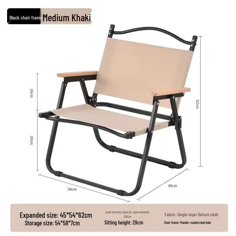 Outdoor Camping Set with Chairs & Cart