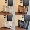 Nylon Student Tote Bag With Embroidered Letter Design For Casual Daily Use