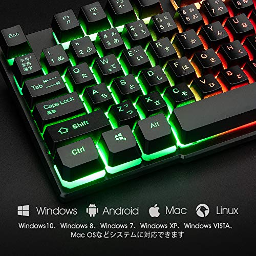 Mafiti Gaming-Tastatur-Maus-Set USB-kabelgebunden 106 Tasten Japanisches Layout 19 Tasten Anti-Ghosting 4-stufig wasserdicht RGB-Hintergrundbeleuchtung kompatibel andere Systeme