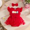 2026 Sommer Florales Baby-Kleid mit Puffärmeln & Geripptes Body-Set mit Haarreif & Schmetterlingsrock