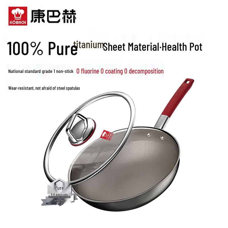 KOBACH Pure Titanium Non-stick Wok