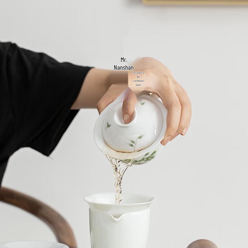 Nanshan Mister Hand-Painted Ceramic Gaiwan Tea Set