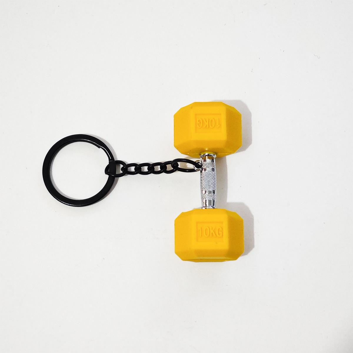 

Мини фитнес брелок серии Miu: Штанга Гантель Блин Сумка Шарм Подвеска жёлтый