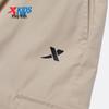 Xtep Kids' Fashion Side Pocket Woven Sport Pants
