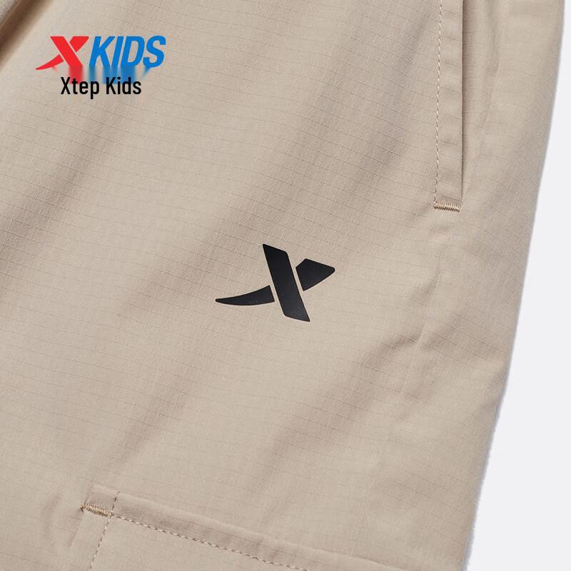 Xtep Kids' Fashion Side Pocket Woven Sport Pants