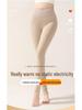 Women's High-Waisted Cashmere Silk Thermal Pants with Antibacterial Fleece Lining