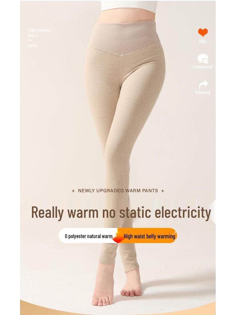 Women's High-Waisted Cashmere Silk Thermal Pants with Antibacterial Fleece Lining