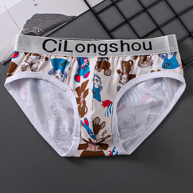 Men's Floral Print Breathable Briefs - Comfortable and Stylish Casual Shorts