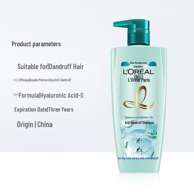 L'Oréal Oil Nourishing Silicone-Free Hydrating & Volumizing Hair Care Set